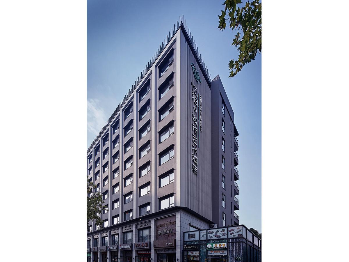 Ebo Hotel Hangzhou Wulin - 5 Mins Drive To The West Lake Dış mekan fotoğraf
