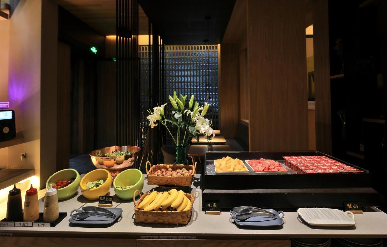 Ebo Hotel Hangzhou Wulin - 5 Mins Drive To The West Lake Dış mekan fotoğraf